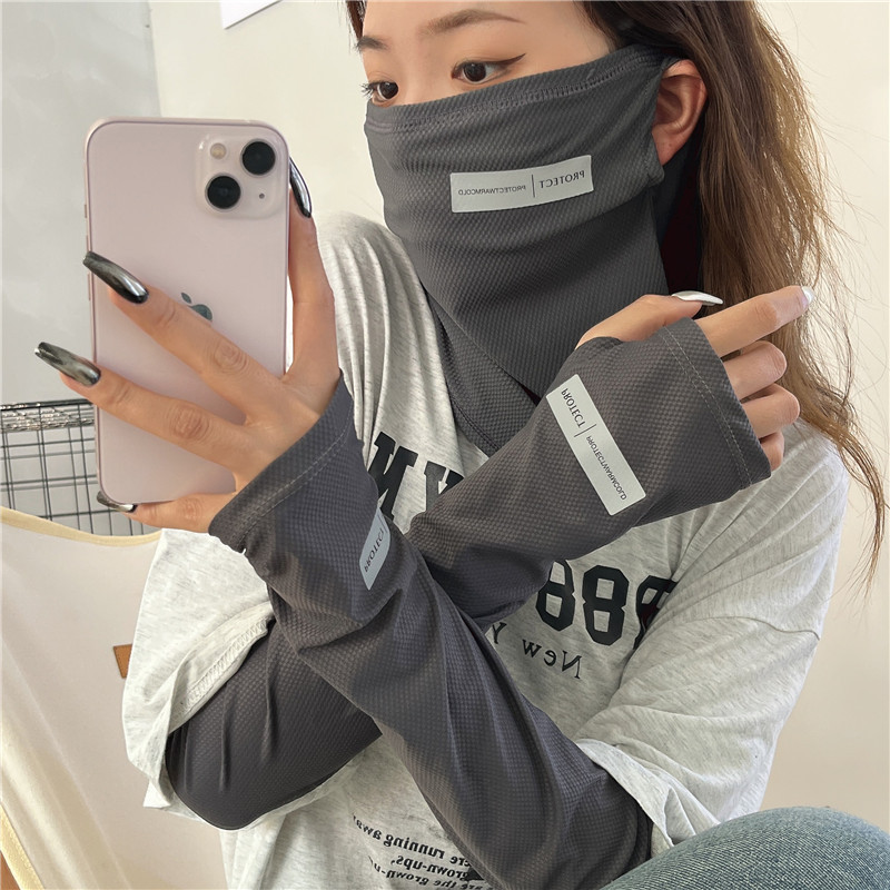 Sports Mask Breathable - 2 pçs conjunto sol proteção uv