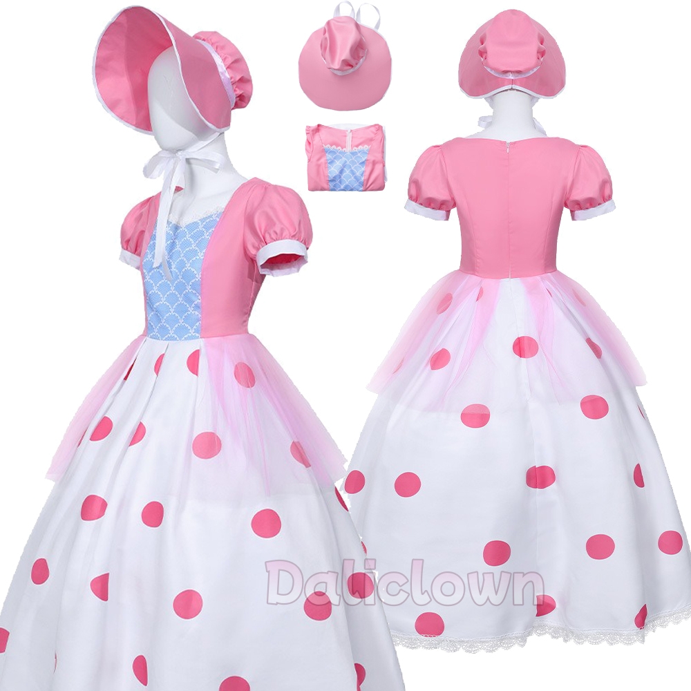 Fantasia de Cosplay Anime Bo P - Kids Face Mask avaliação e preço