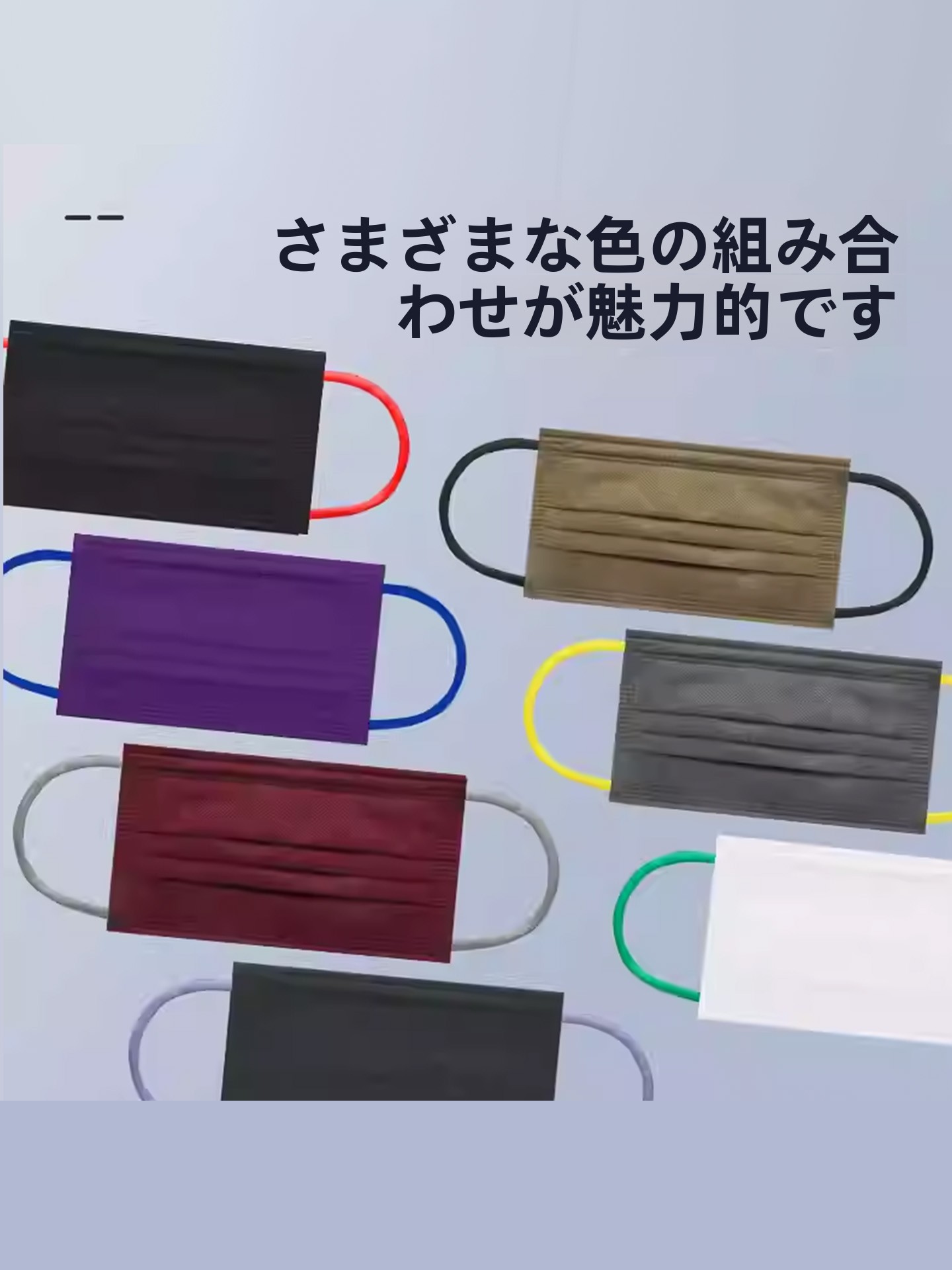   Máscara 3D 4D de Cor Pura, P - Anti Pollution Mask avaliação e preço