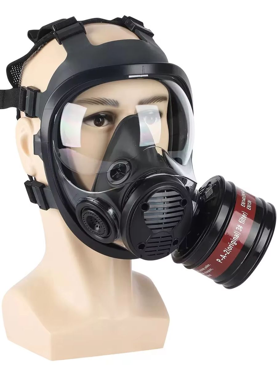 Respiradores Faciais Completos - Anti Pollution Mask avaliação e preço
