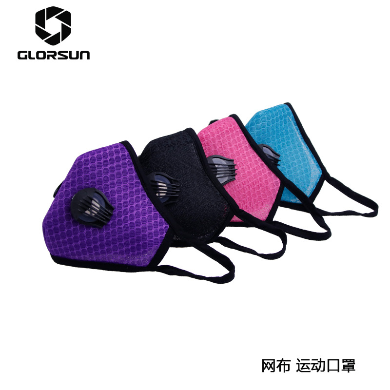 Filtro de ar esporte máscara f - Anti Pollution Mask avaliação e preço