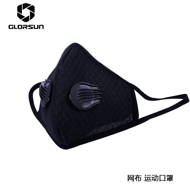 Filtro de ar esporte máscara f - Anti Pollution Mask avaliação e preço