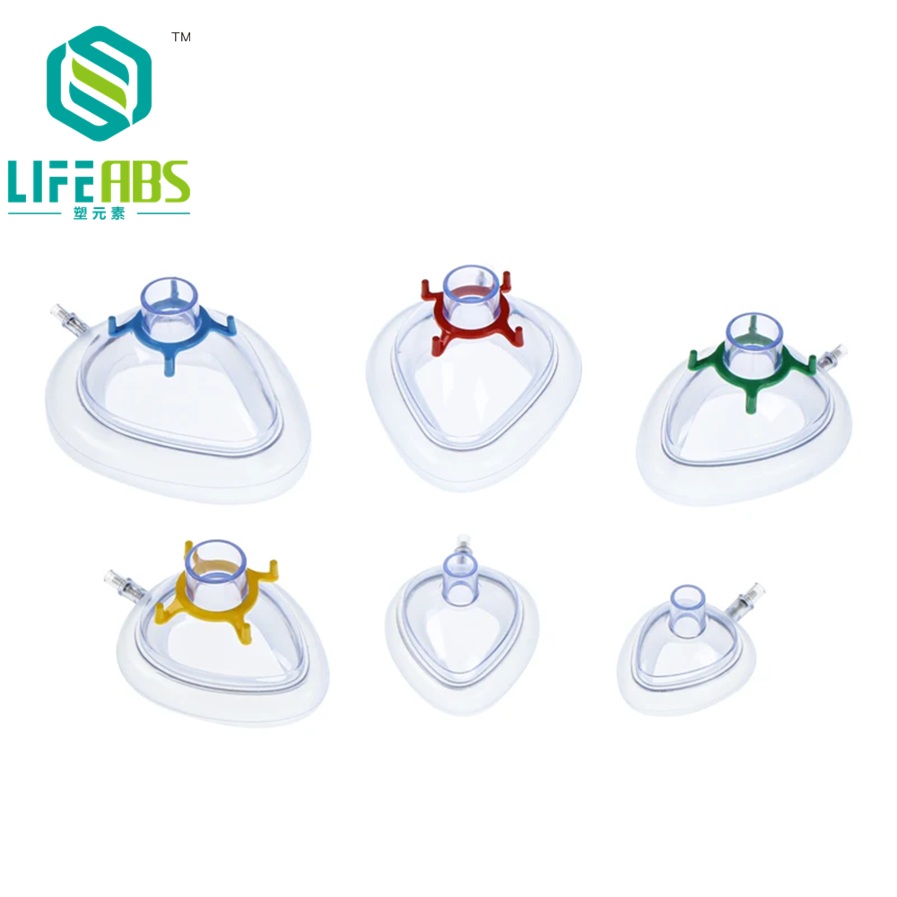 Máscara de Anestesia em PVC Es - Kids Face Mask avaliação e preço