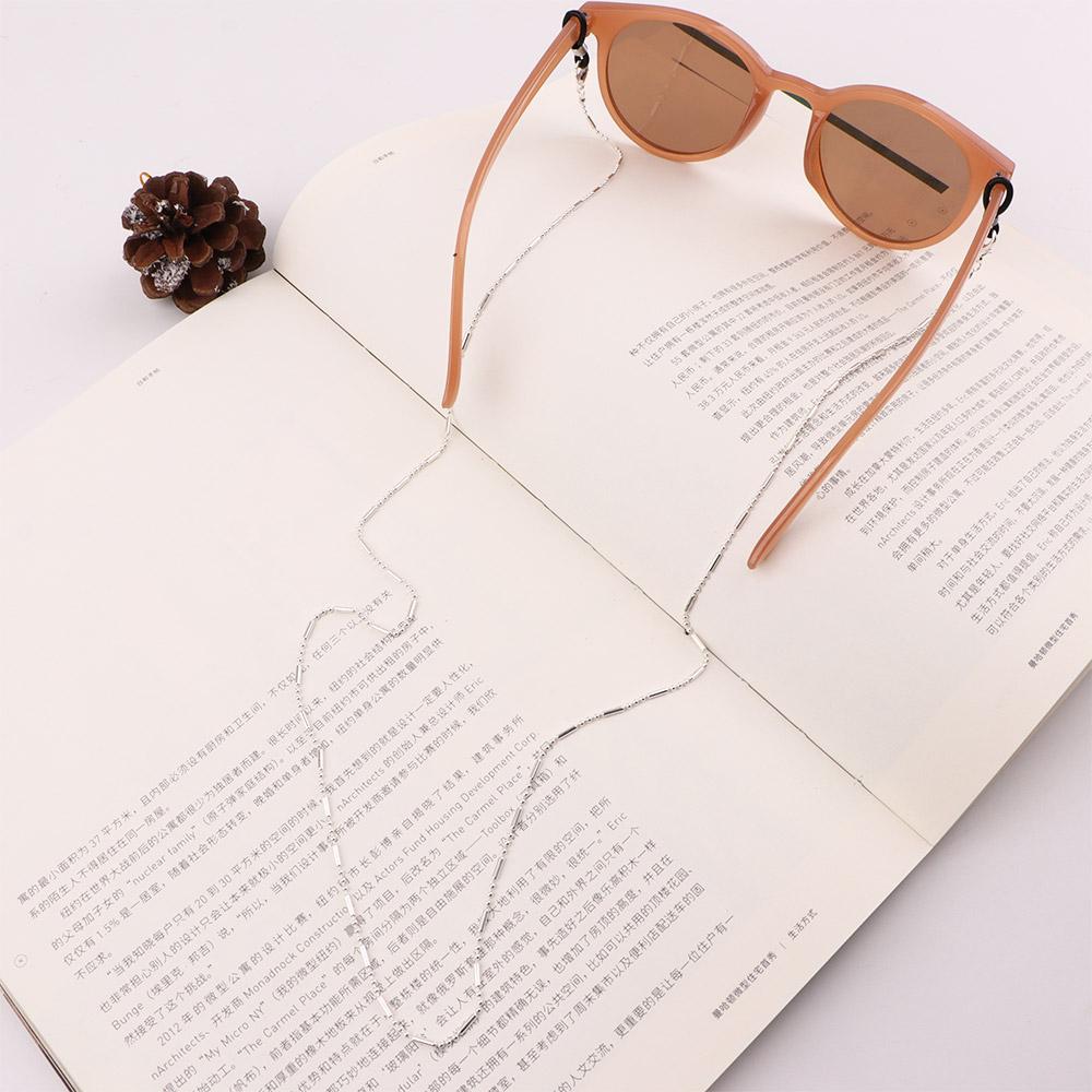 Corrente de Óculos Antiperda R - Mask Chain Holder avaliação e preço